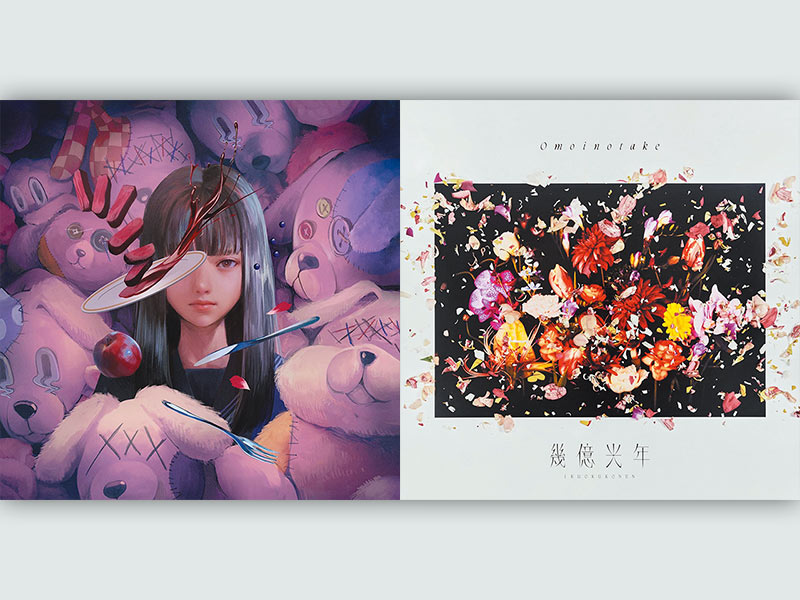 話題曲『晩餐歌』『幾億光年』大ヒットまでの軌跡　SNS＆チャート分析