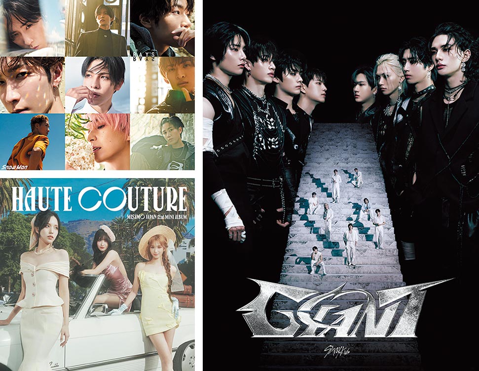 24年11月注目の新譜3作 Snow Manの4thアルバムは新境地を切り開く1枚