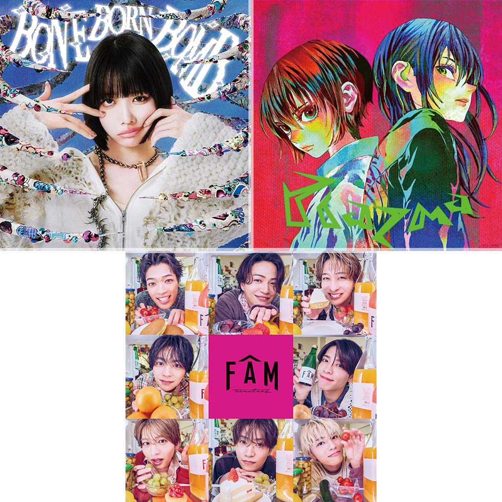 ガンダム」主題歌を収録した米津玄師の両A面シングルほか注目新譜3選