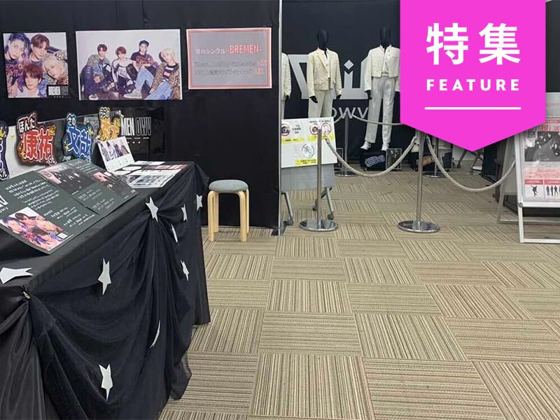 ドコモショップに若年層を誘致　「推し活ブース」でOWVとコラボ