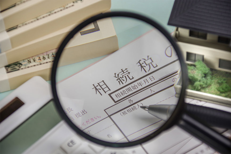 24年版」相続税の新常識 生前贈与で得する制度は子と孫で異なる：日経