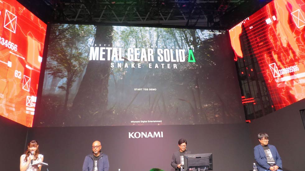tgs2024 メタルギアソリッド Metal Gear Solid TGS2024 Konami Official Japan Tokyo Limited