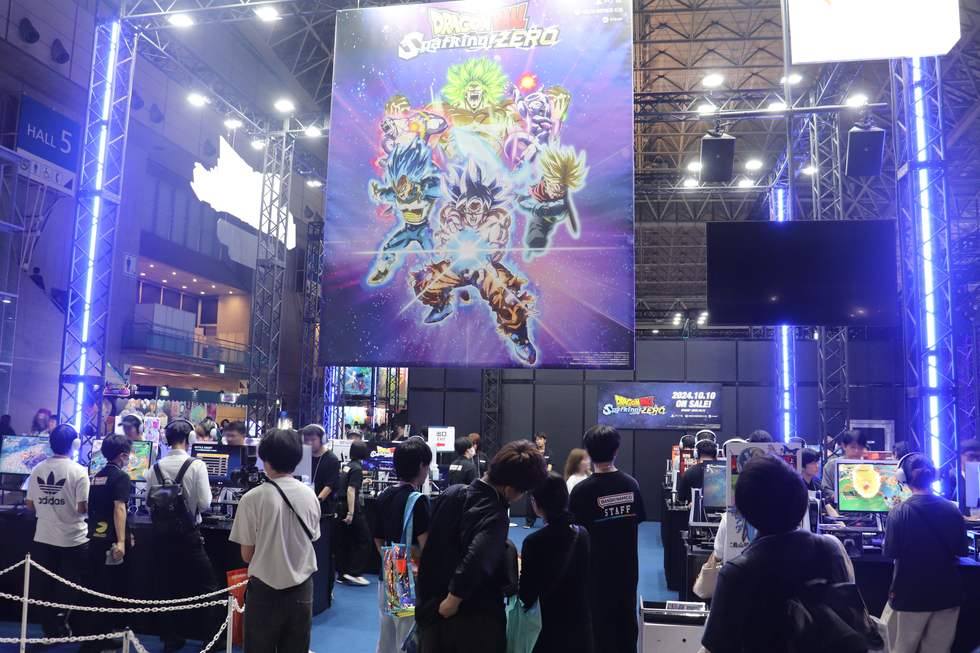 ドラゴンボール』の激しいバトルが空で、陸で、水中で！【TGS2024
