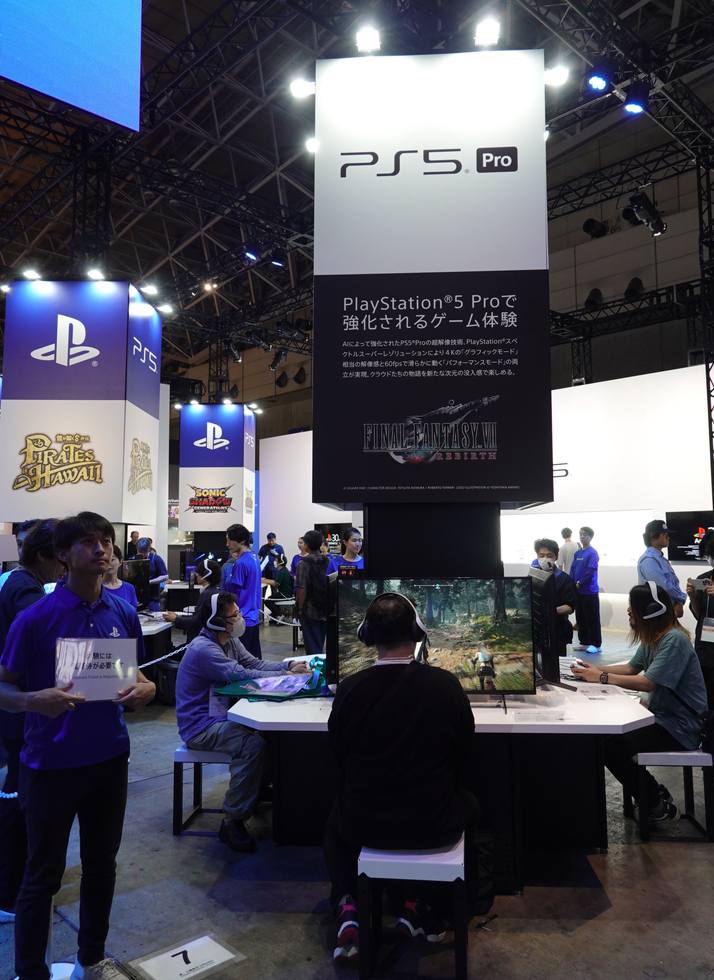 Amazon.co.jp: PlayStation 5(CFI-2000A01) +