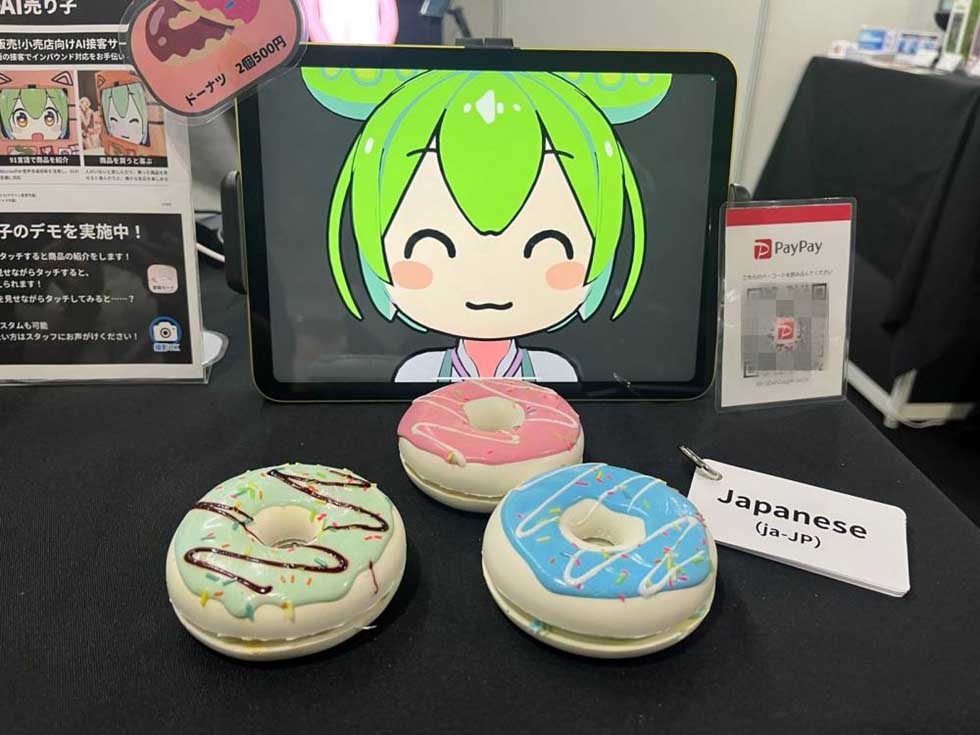 GPT-4oの画像認識を用いた「AI売り子」、Gateboxが東京ゲーム GPT-4oの画像認識を用いた「AI売り子」、Gateboxが東京ゲーム