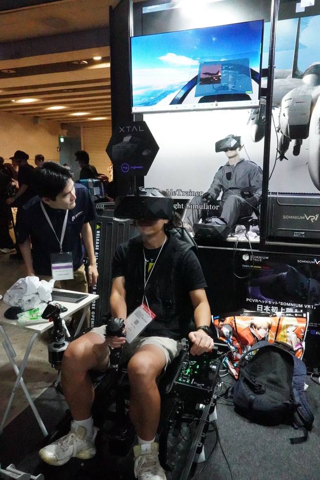 1800万円の“超豪華”フライトシミュレーションを体験【TGS2024】：日経