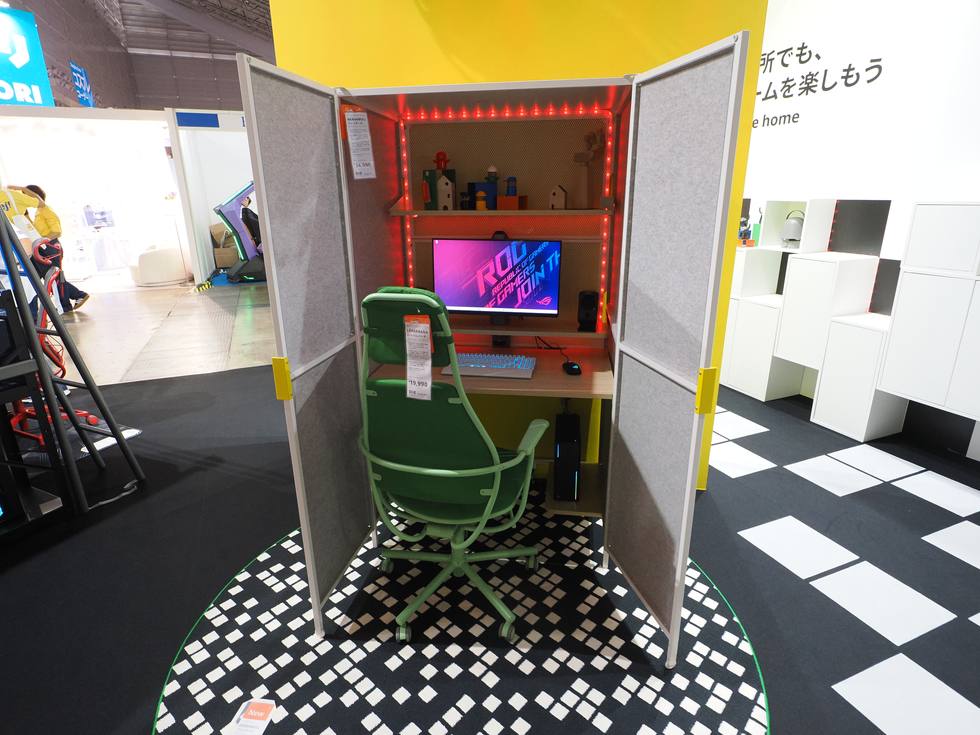 イケアが展開する新ゲーミングコレクション「ブレンボール」のキーマン