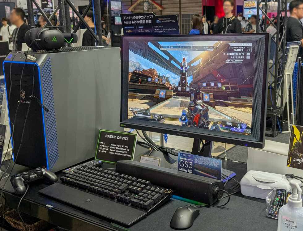 ゲームへの集中力が高まる! アイ・オー・データ機器の新型 ゲームへの集中力が高まる! アイ・オー・データ機器の新型