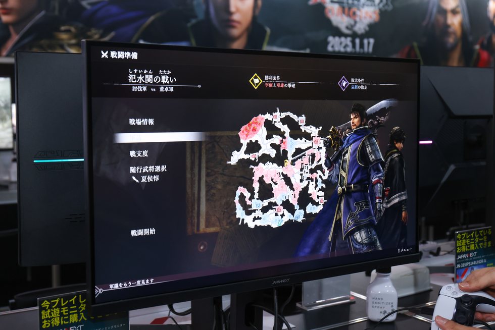 美品・初版】名馬列伝 ミスターシービー 光栄 コーエーテクモ