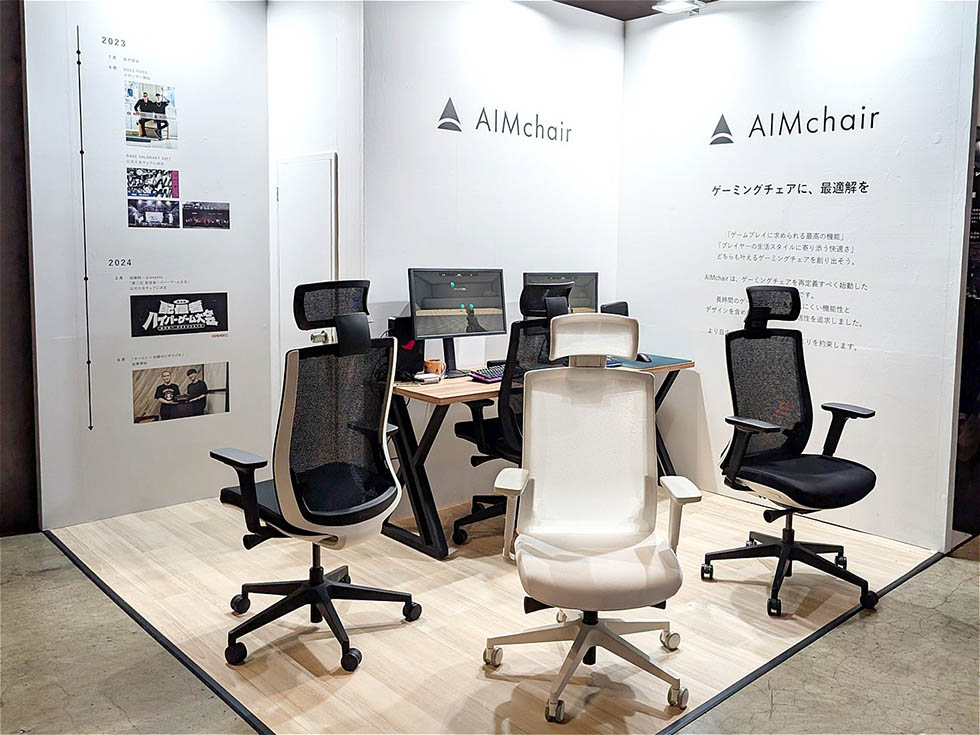 直前の番組問題で同情も？ ゲーミングチェア「AIMchair」に注目【TGS2024】：日経クロストレンド