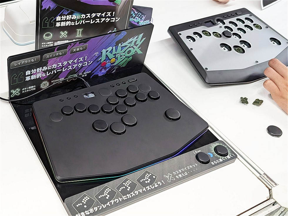 日本発のレバーレスに注目！ moimateが「Rushbox」を初出展【TGS2024】：日経クロストレンド