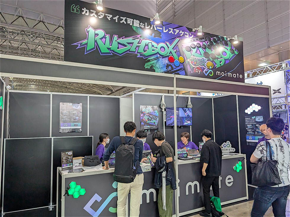 日本発のレバーレスに注目! moimateが「Rushbox」を初出展 日本発のレバーレスに注目! moimateが「Rushbox」を初出展