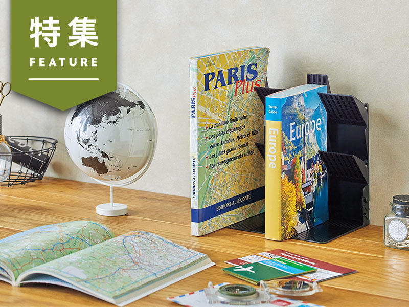 「1冊でも倒れないブックスタンド」が爆売れ　固定観念覆す商品開発