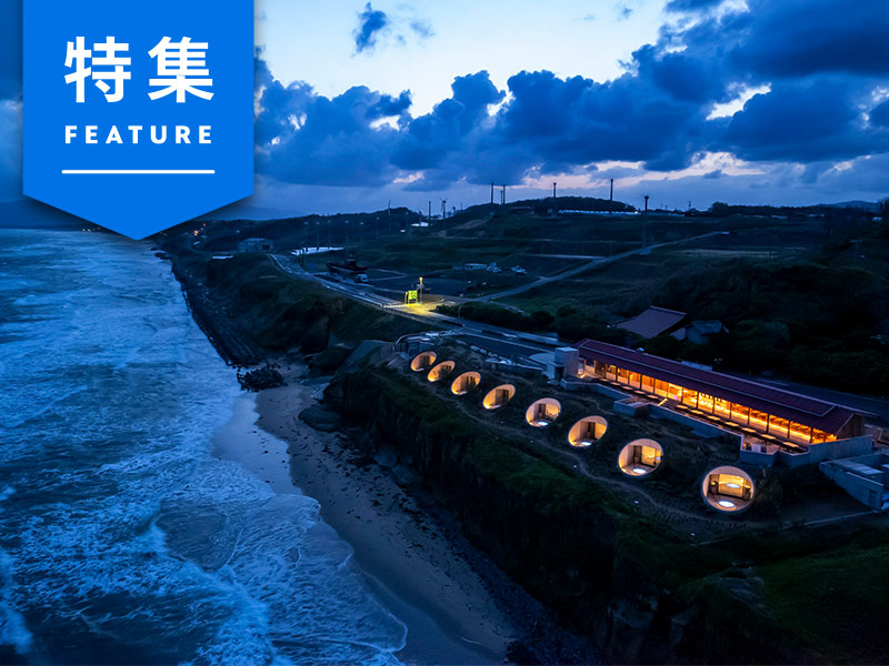 淡路島の成功モデル、次は「島根・出雲」へ　地方創生を横展開