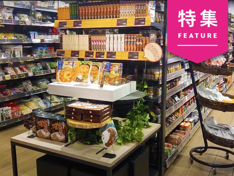 サイバーエージェントの販促ロボで売上5倍　五感を刺激、新販促の科学