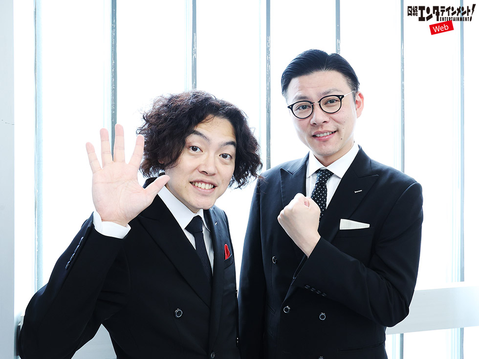 THE SECOND」優勝ガクテンソク 同級生コンビ漫才、東京で脚光