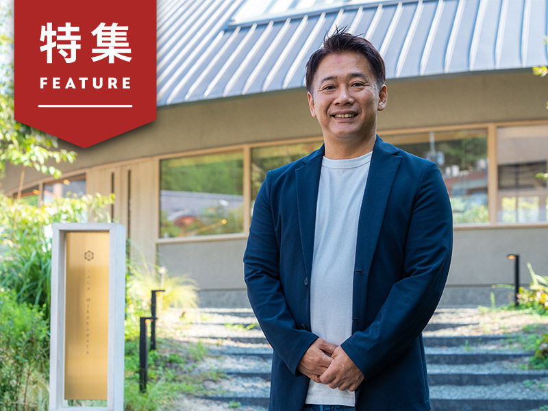 佐賀の豆腐店、リブランディングで劇的V字回復　3代目社長が捨てた“常識”