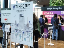東京発の映像マーケット「TIFFCOM 2025」 進化点と”大事なこと”