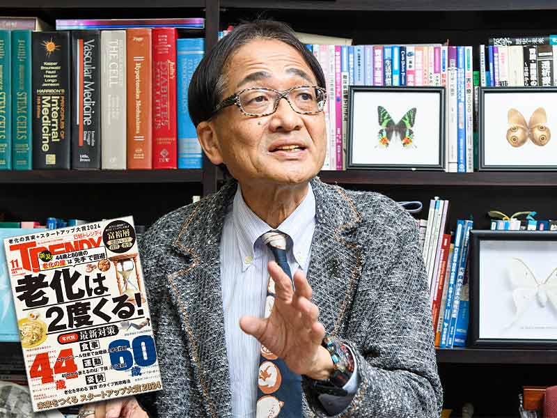 〝若返り薬〞NMN、期待できない取り方も　サプリ市場は過熱気味