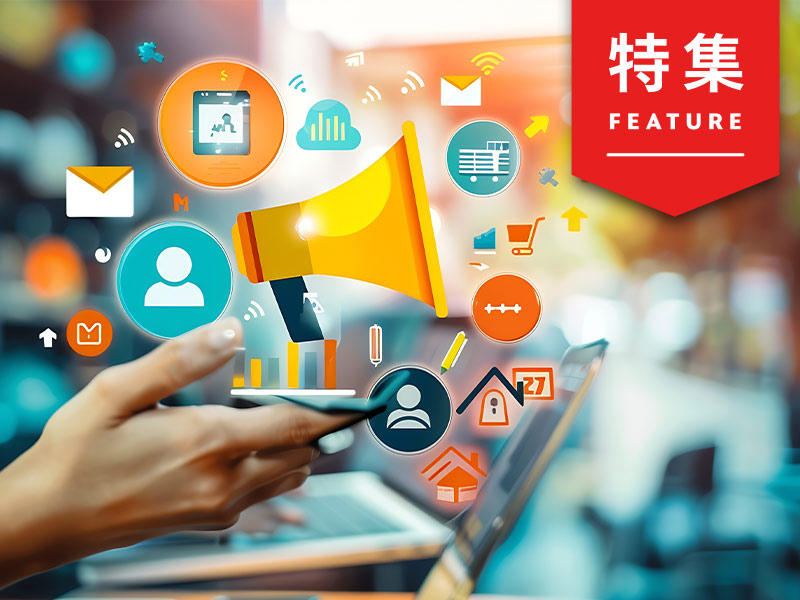 生成AI×「AIDMA」　ターゲットの消費ストーリーを深掘りする極意