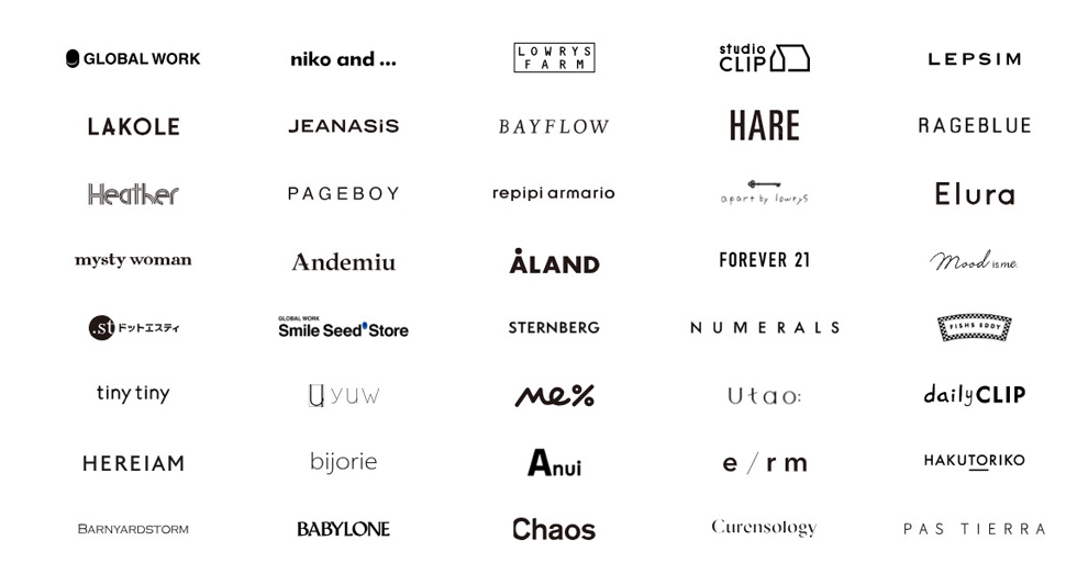 アダストリアが持つブランドの一部