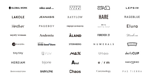 アダストリアが持つブランドの一部