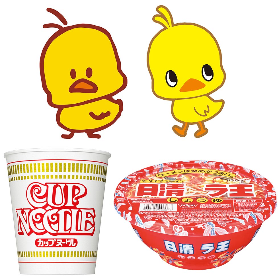 カップヌードルは改良、ラ王は大改革 日清も苦悩、リブランディングの
