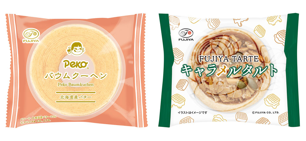 従来の焼き菓子パッケージ例