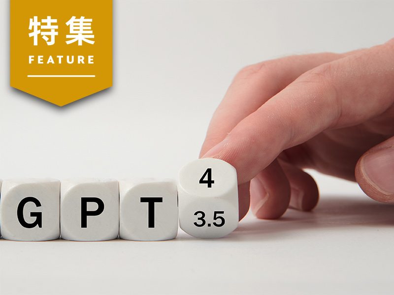 生成AIの「企画力」は人間を超える？　最新マーケ論文が導いた答え