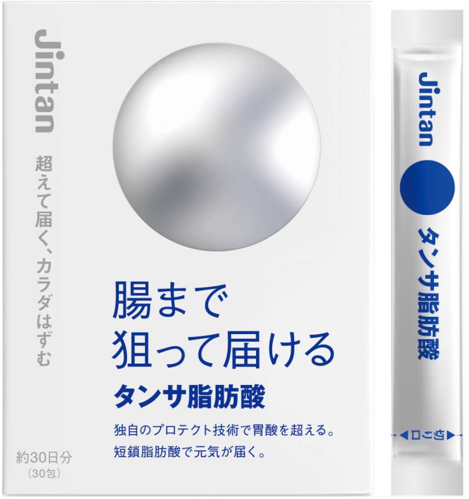 選ぶのに迷う「腸活食品」の“最終回答” 森下仁丹が仕掛ける一手