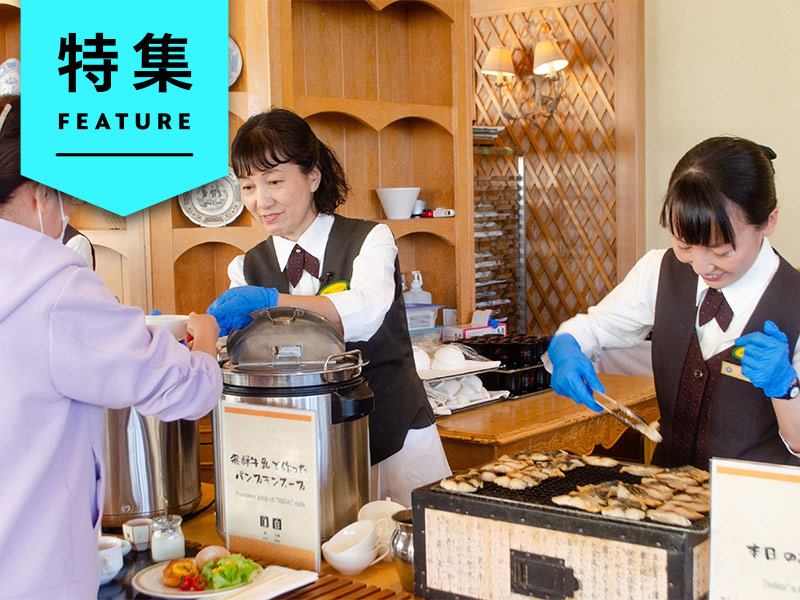 「団塊シニア」の意外な新市場　旅先でバイト、歩いて稼ぐインフラゲーム