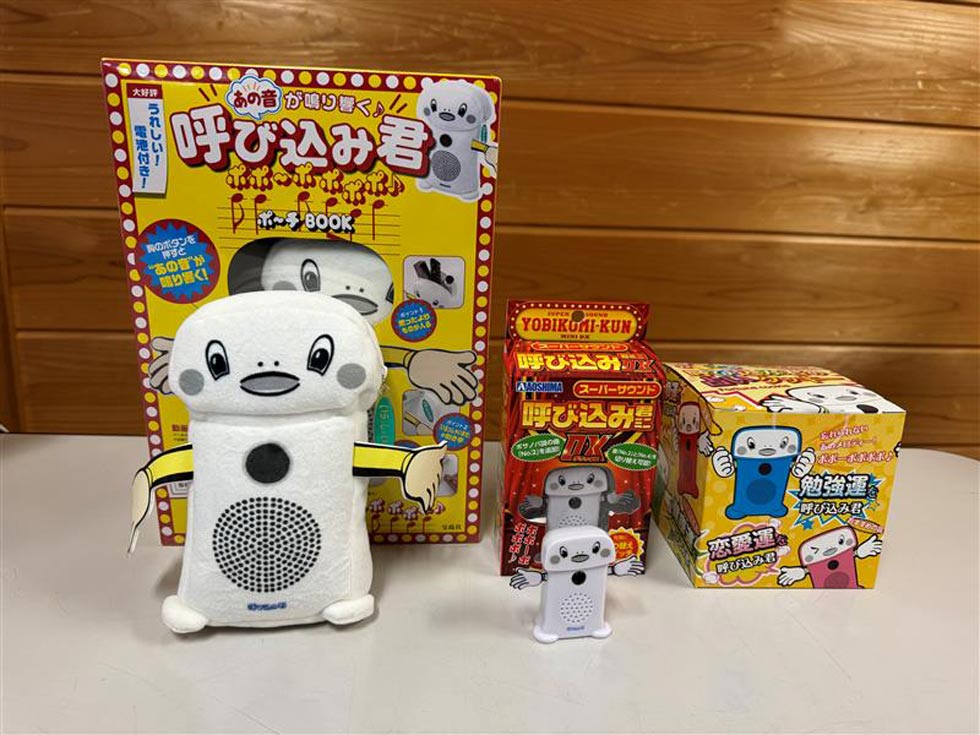 ドンキも頼る「あのメロディー」の秘密 「♪ポポーポポポポ」で、なぜ