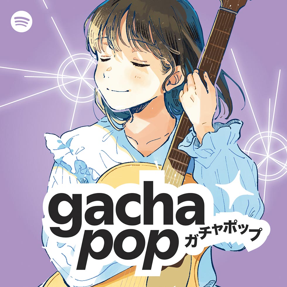 リスナーの80％が海外、50％以上がZ世代 JでもKでもないGacha Popとは