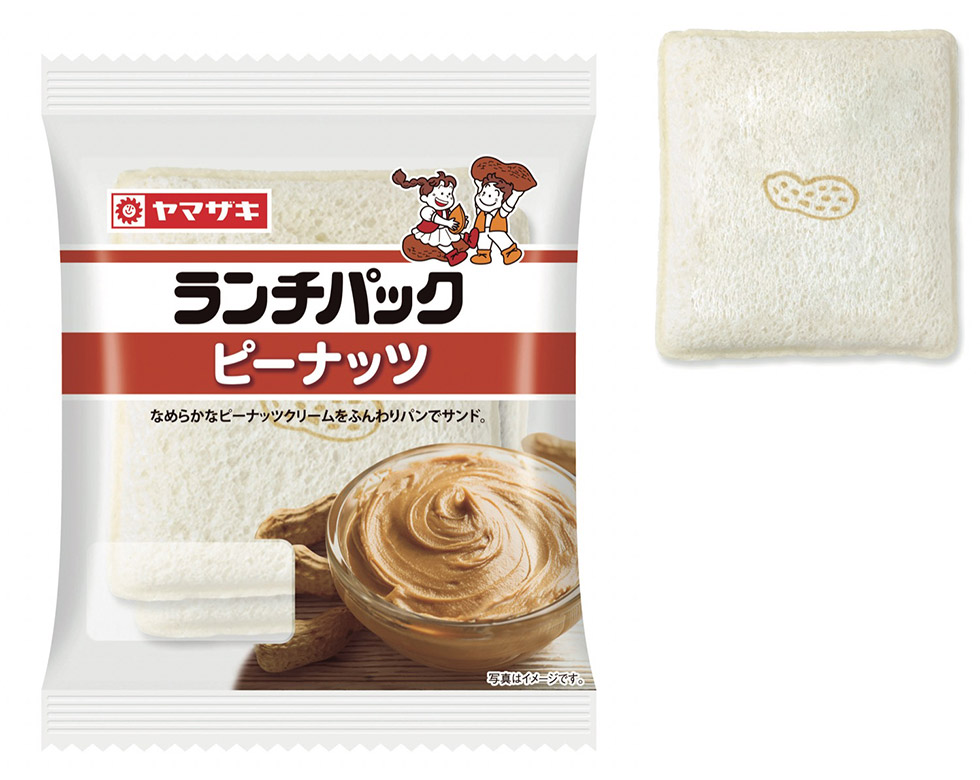 ランチパック」デザインの変遷 菓子パンから主力ブランドに成長：日経