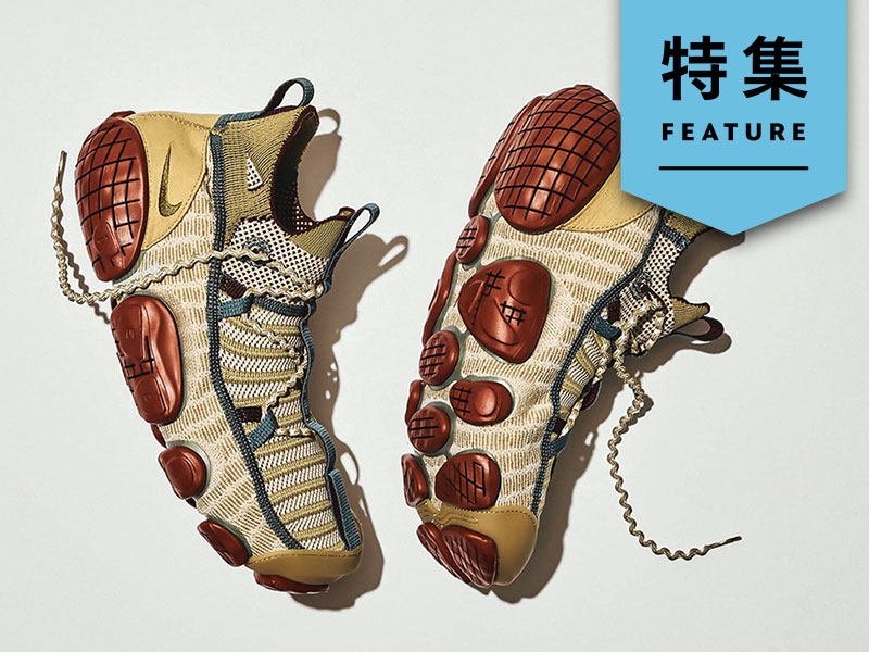 アップル、BMW、ダイソン…2025年のデザイントレンドを3つの軸で分析