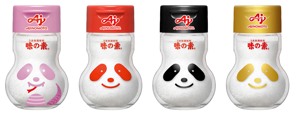 味の素の終値は続落。1年前に購入していたら、収益はいくらに