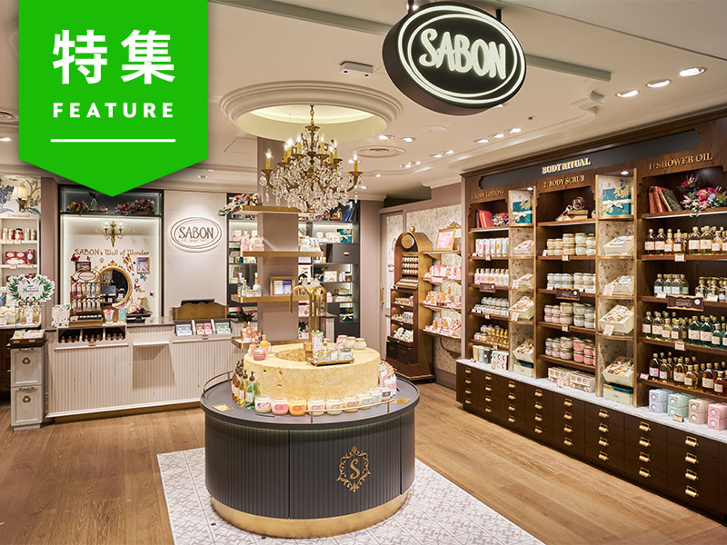 LINEの開封率が下落の危機　SABONが戦略転換、店舗集客効果を劇的向上