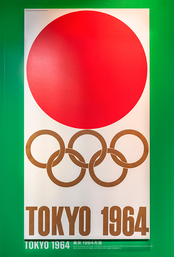 日本を世界にプレゼン 東京五輪に挑んだ「デザイン戦士」たち：日経