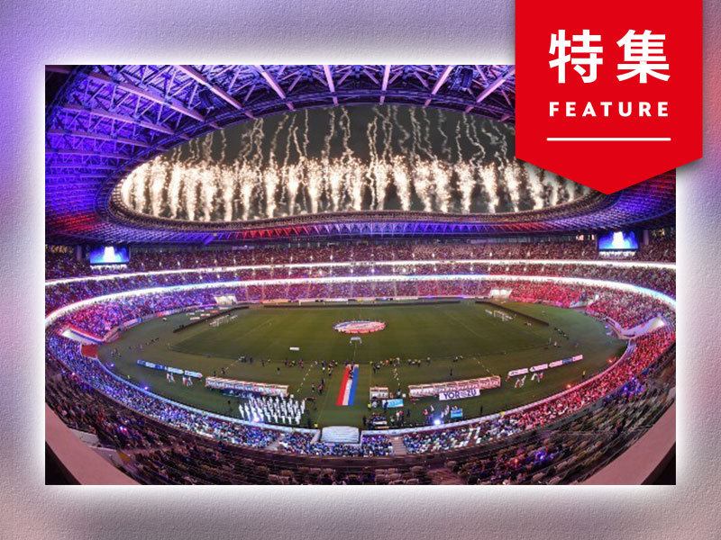 サッカー「Jリーグ」劇的V字回復　離反層も呼び込んだマーケ戦略の全貌