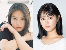 今田美桜&原菜乃華の朝ドラコンビ他、24年の飛躍期待の女優8人