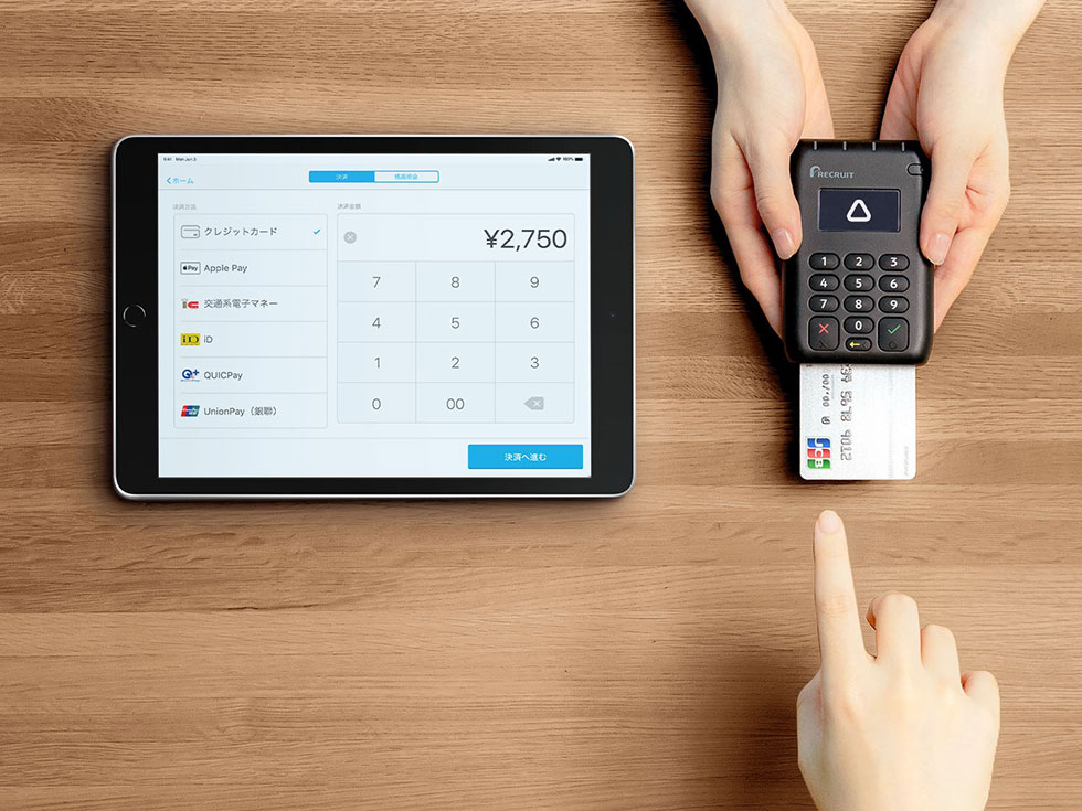 強力すぎるリクルートの営業推進部隊 AIが編むアタックリストでAirペイ