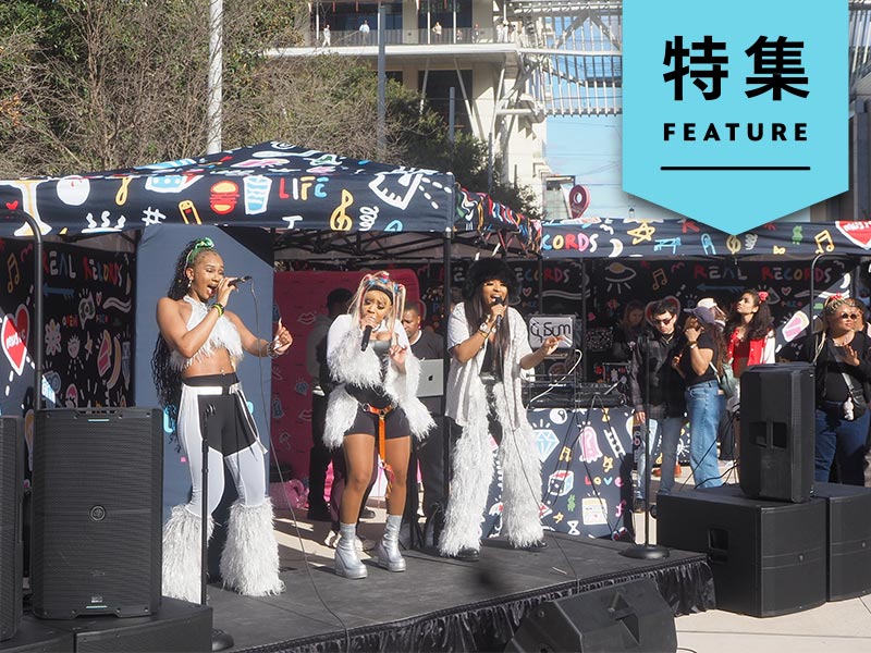 SEOの次は「GEO」？ 「A2A」って何？ SXSW、常識を覆す7つの変化