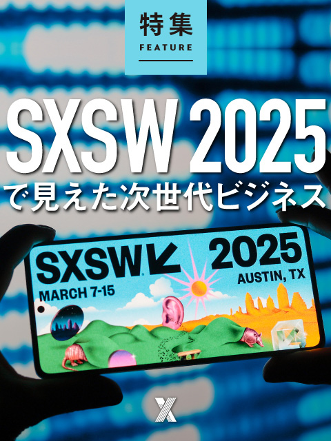 炎上対策」失敗する企業の3カ条 危機管理インフルエンサーが語る：日経