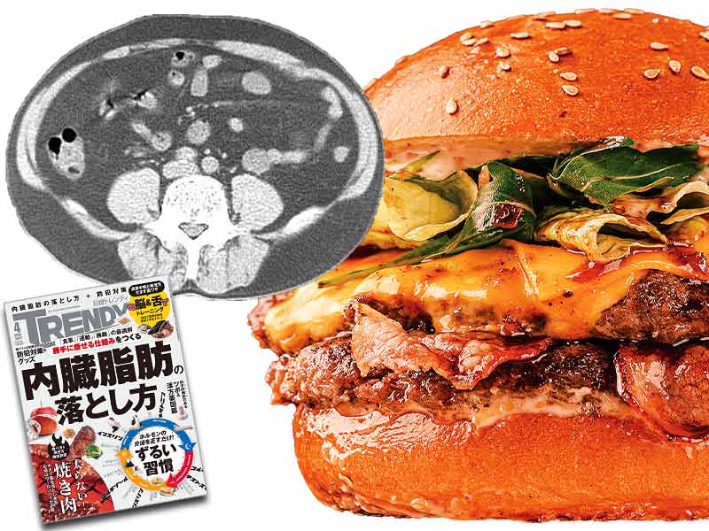 【13位】ダイエットは「舌トレ」「脳のハック」で　花王が“暴いた”新事実も