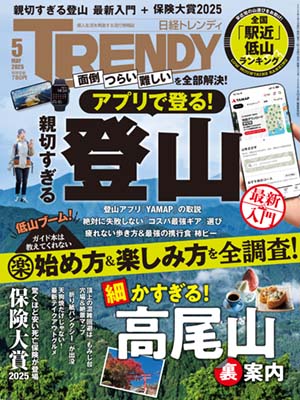 値下げ交渉可能　芥川賞作家松永K三蔵 新品サイン本セット 値下げ交渉可能 芥川賞作家松永K三蔵 新品サイン本セット 新商品