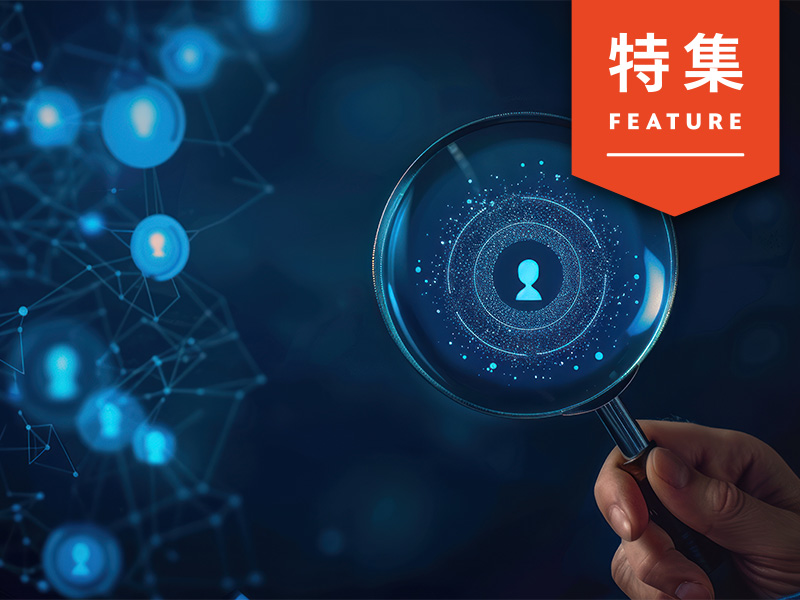 新規顧客獲得で市場拡大の新セオリー「CEPs」　先進企業に学ぶ勝ち筋