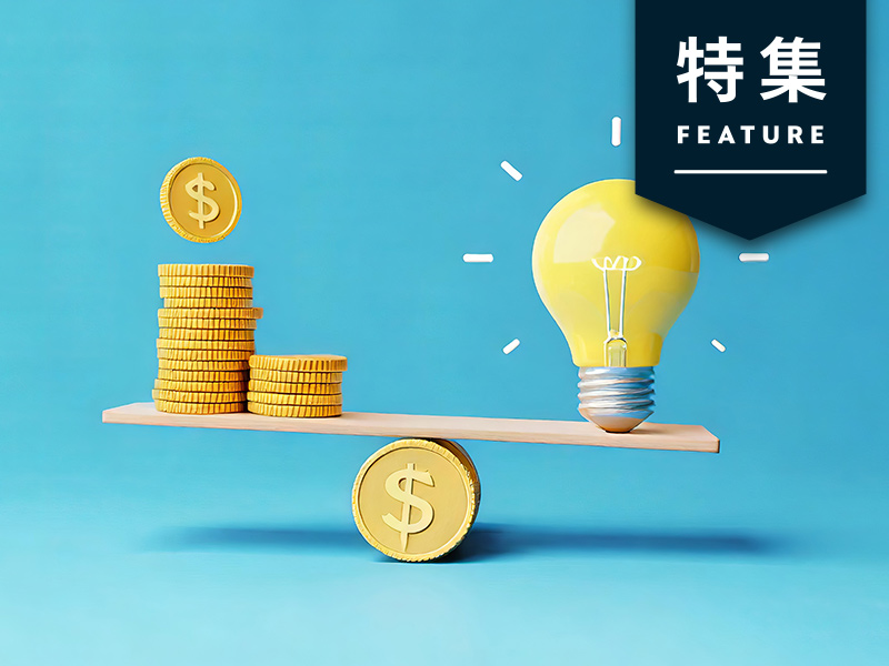 認知率が高くても売れない理由　「想起」と「認知」を混同してないか？