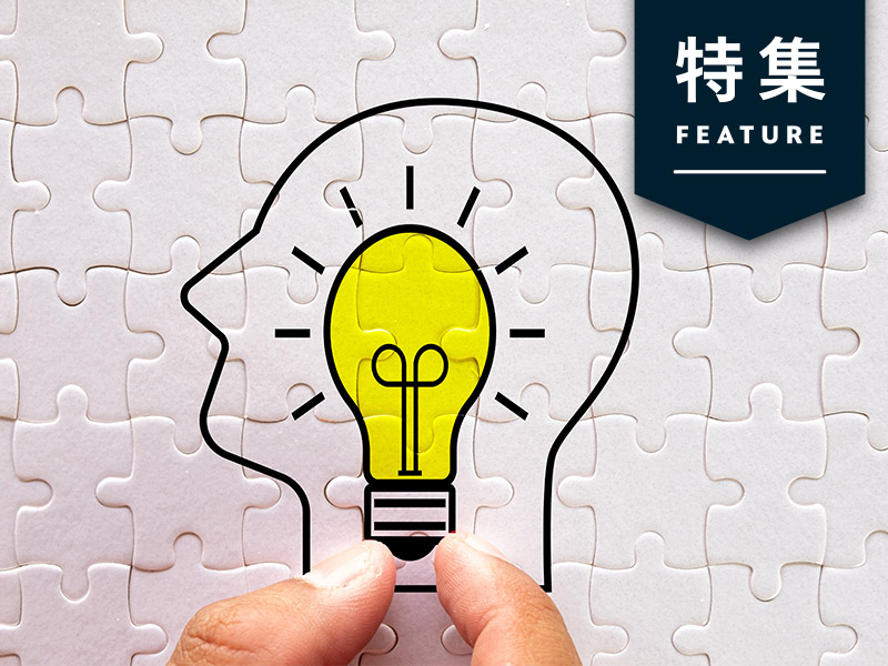 第一想起で勝てないブランドの戦い方　鍵は「想起の細分化」にあり