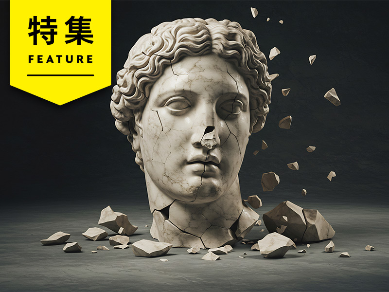 SNS「フォロワー数」神話崩壊　アルゴリズムの変化に打ち勝つ指標設計