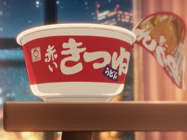 2025年上期No.1炎上「赤いきつね」の売れ行きは？　CM動画の損得